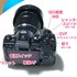E-M1 markIIのカスタマイズはこうやってるよ！〜ボタン機能編