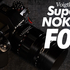 前代未聞の超大口径レンズ Voigtlander SUPER NOKTON 29mm F0.8 Aspherical レビュー【マイクロフォーサーズ】