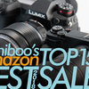 Amazon 2018年ブログで売れたものベスト15