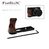 Fotodiox Sigma fp カメラ グリップ レッドウッド グリップ クイックリリースプレートブ