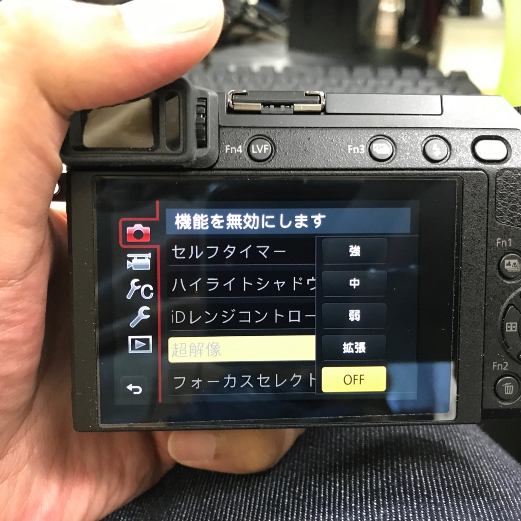 f:id:toshiboo777:20170805124726j:plain