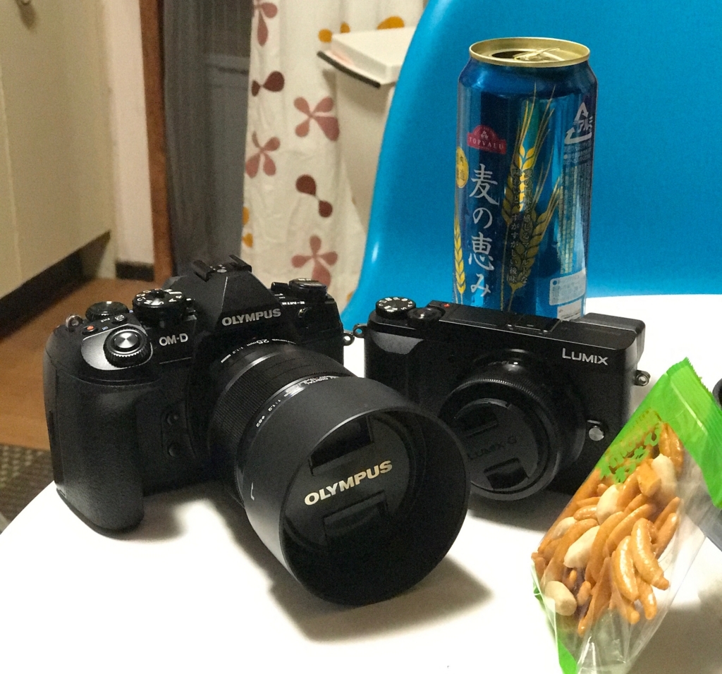 f:id:toshiboo777:20170807115631j:plain