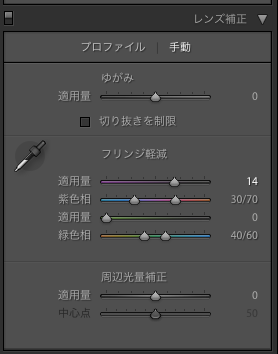 f:id:toshiboo777:20170814103849p:plain