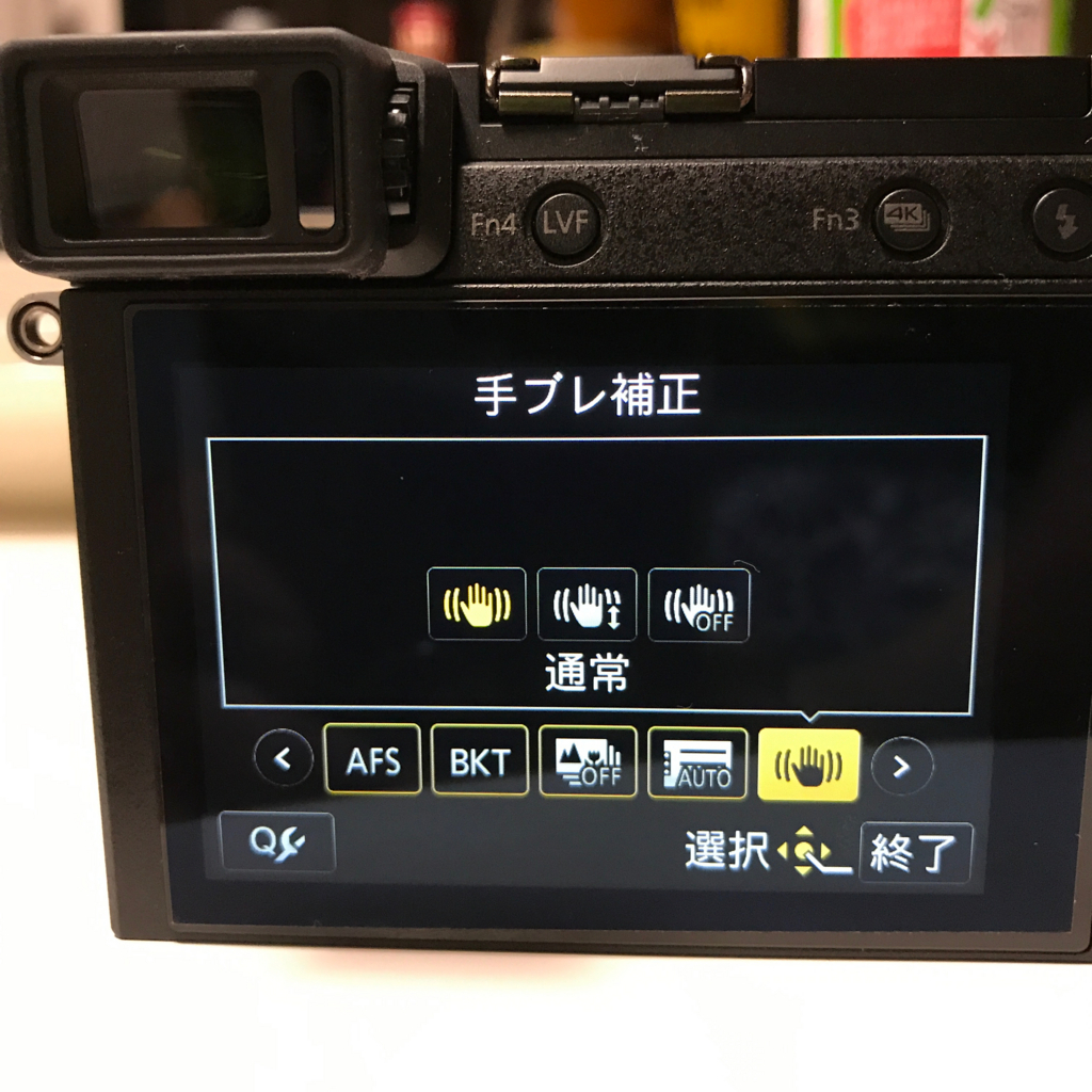 f:id:toshiboo777:20170917162841j:plain