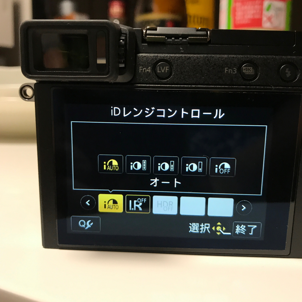 f:id:toshiboo777:20170917163048j:plain