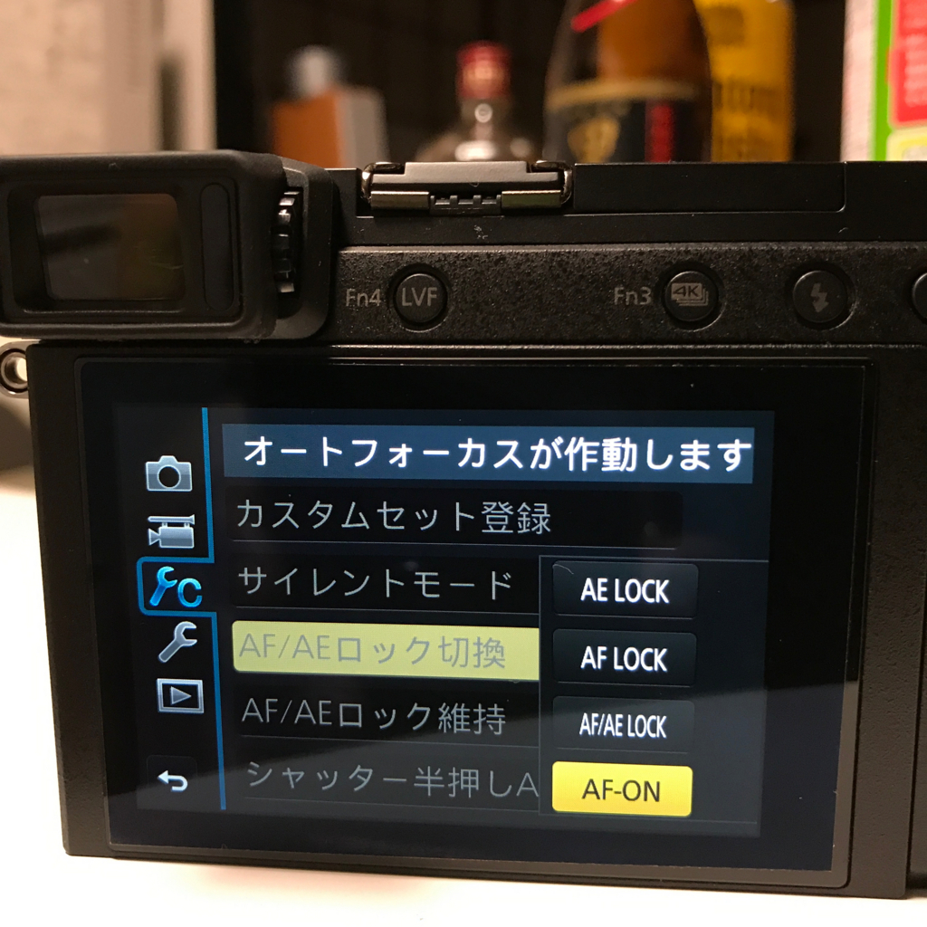 f:id:toshiboo777:20170917175558j:plain
