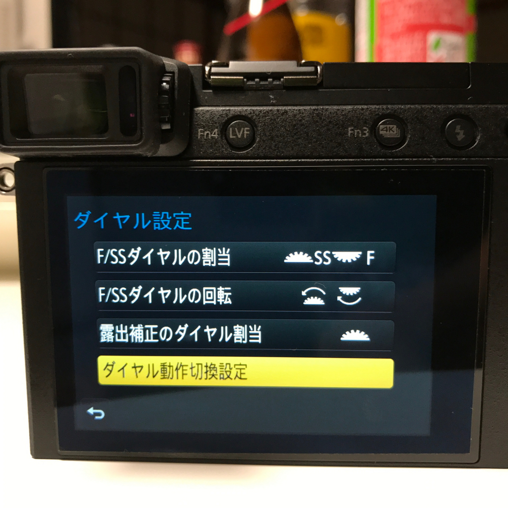 f:id:toshiboo777:20170917175651j:plain
