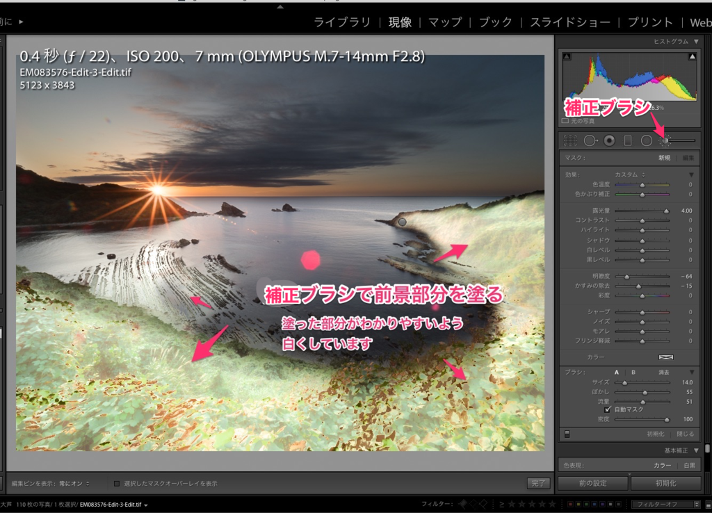 f:id:toshiboo777:20171015121004p:plain