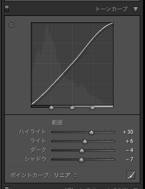 f:id:toshiboo777:20171015125343p:plain
