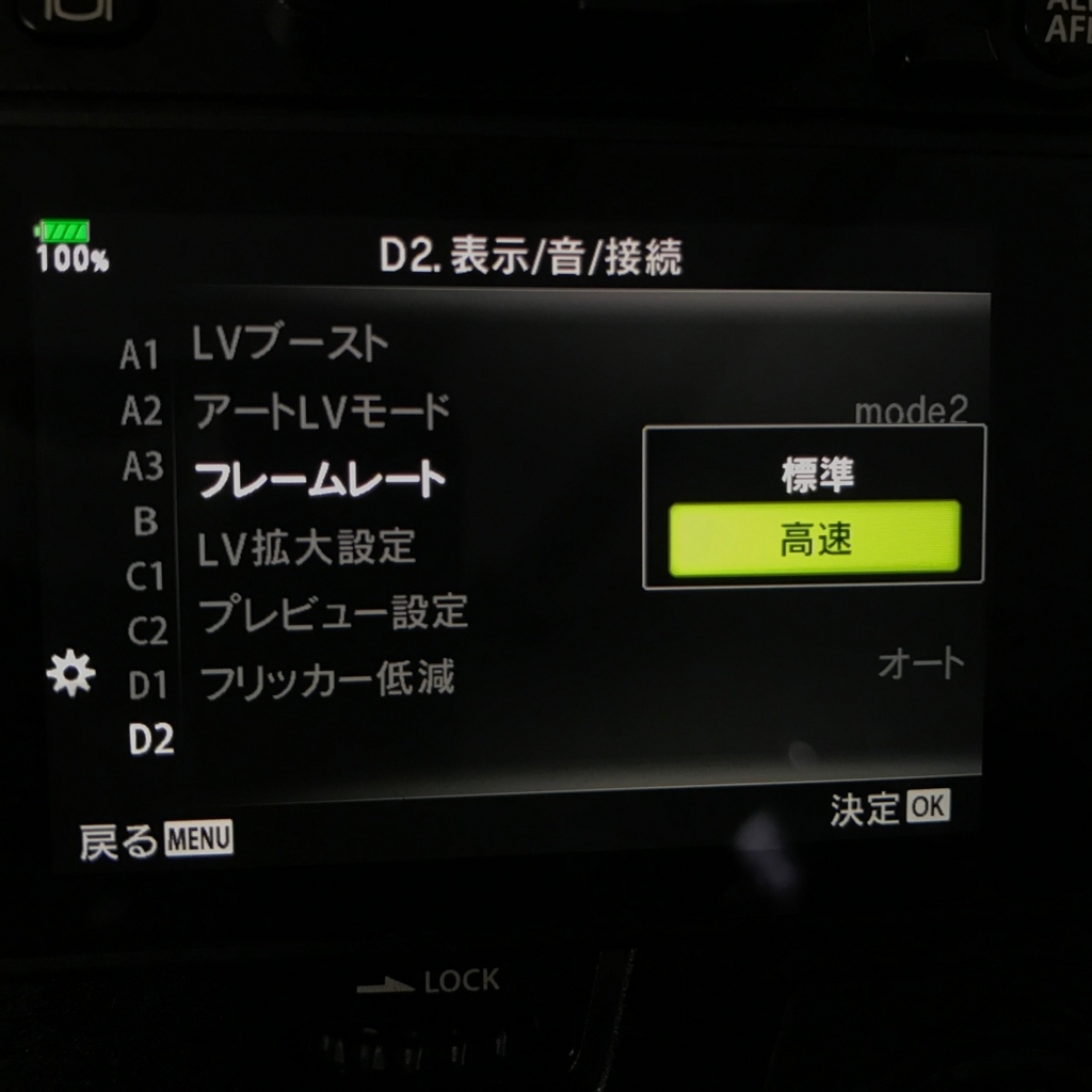 f:id:toshiboo777:20180106143658j:plain