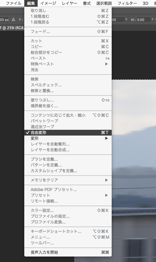 f:id:toshiboo777:20180106195636p:plain