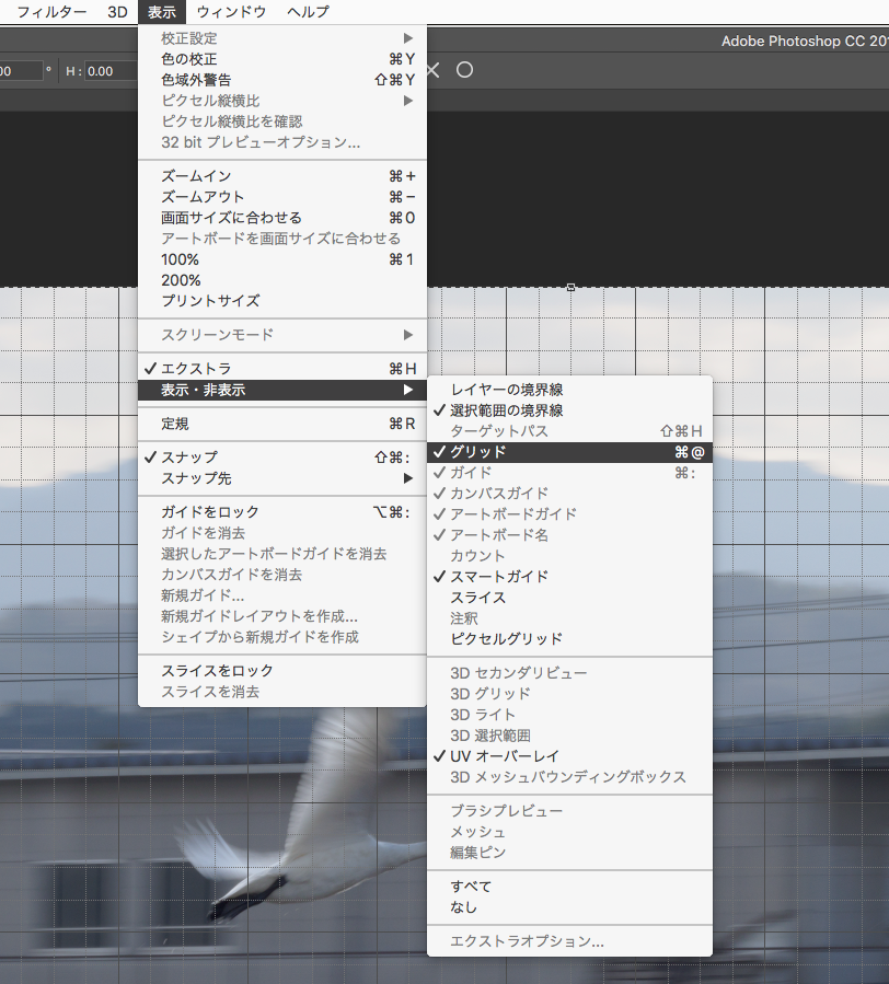f:id:toshiboo777:20180106201807p:plain