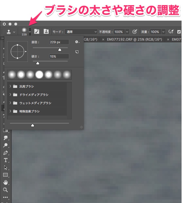f:id:toshiboo777:20180108185820j:plain