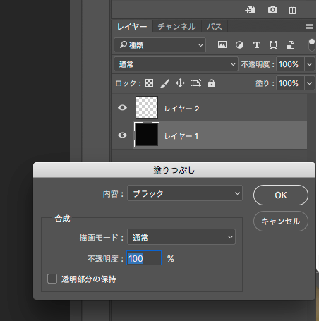 f:id:toshiboo777:20180119140046p:plain