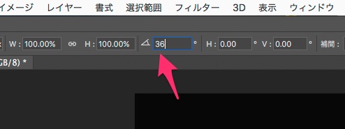 f:id:toshiboo777:20180119142501j:plain