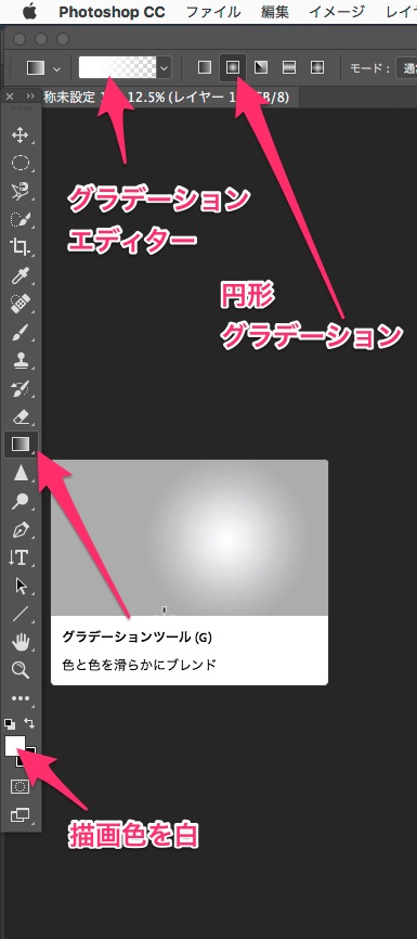 f:id:toshiboo777:20180119144204j:plain