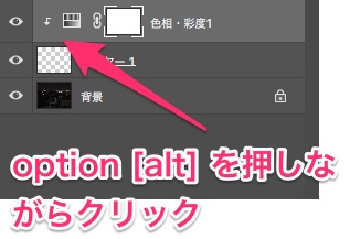 f:id:toshiboo777:20180119161312j:plain
