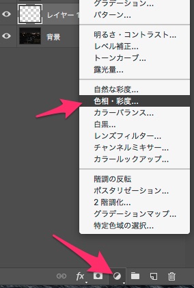 f:id:toshiboo777:20180119161601j:plain