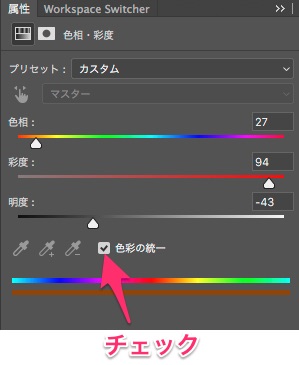 f:id:toshiboo777:20180119162245j:plain