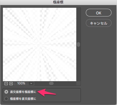 f:id:toshiboo777:20180119162827j:plain