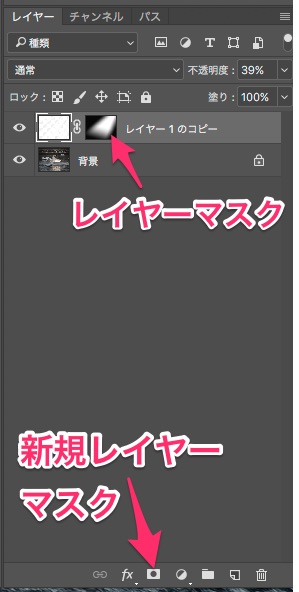 f:id:toshiboo777:20180119170206j:plain