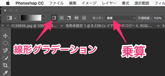 f:id:toshiboo777:20180119170848j:plain