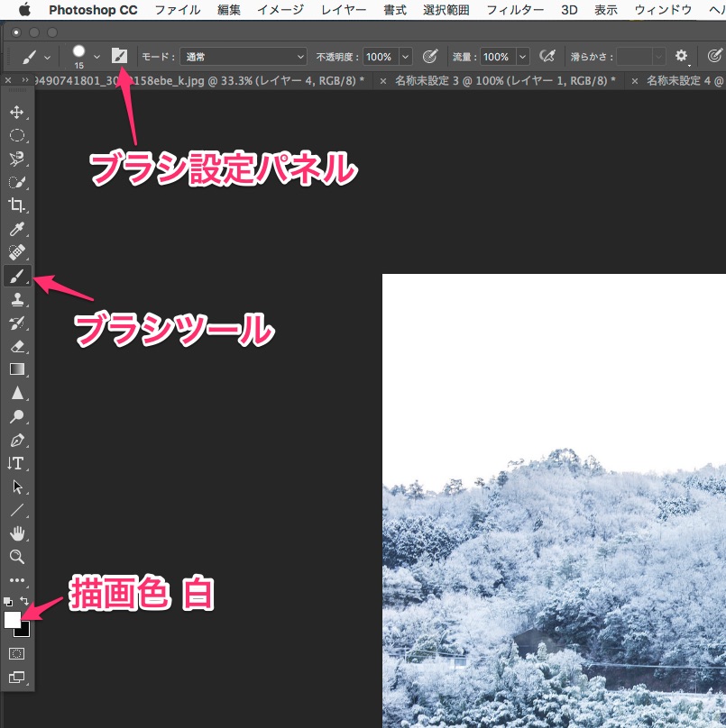 f:id:toshiboo777:20180122153426j:plain