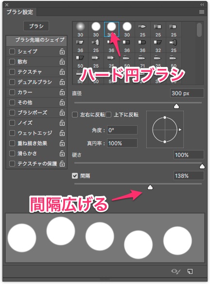 f:id:toshiboo777:20180122153528j:plain
