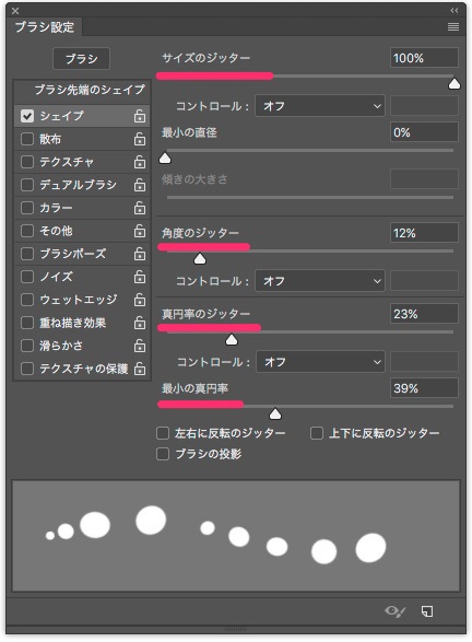 f:id:toshiboo777:20180122153641j:plain