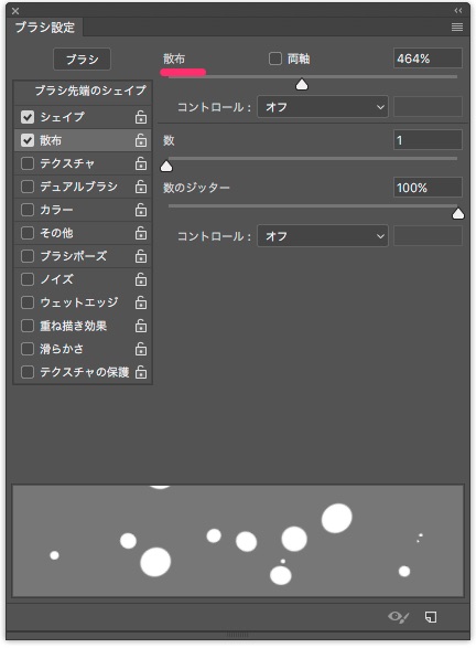 f:id:toshiboo777:20180122153653j:plain