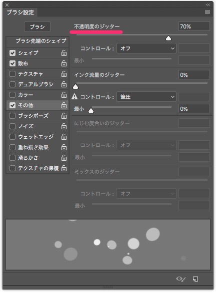 f:id:toshiboo777:20180122153657j:plain