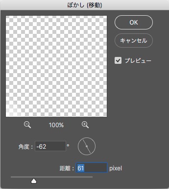 f:id:toshiboo777:20180122155006j:plain