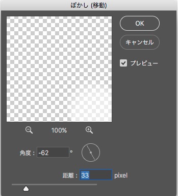 f:id:toshiboo777:20180122155148j:plain