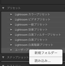 f:id:toshiboo777:20180307234509p:plain