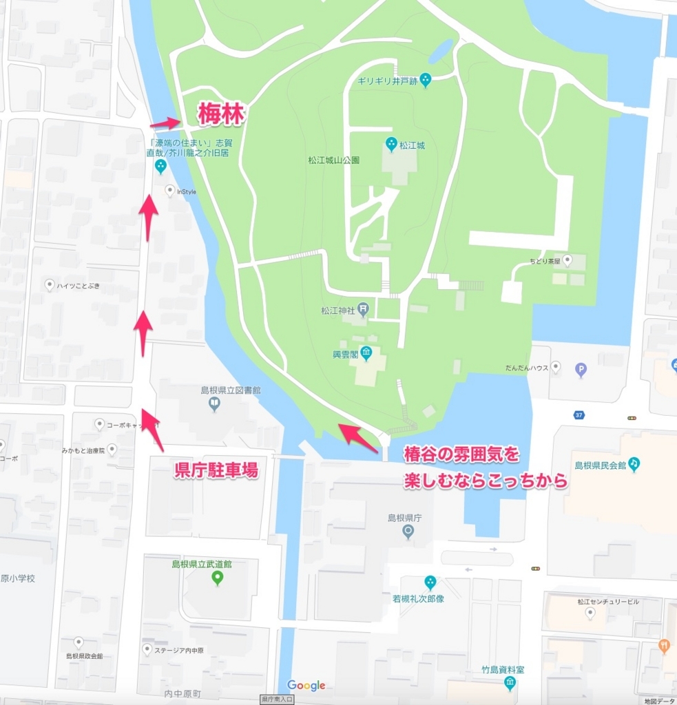 f:id:toshiboo777:20180317152034j:plain