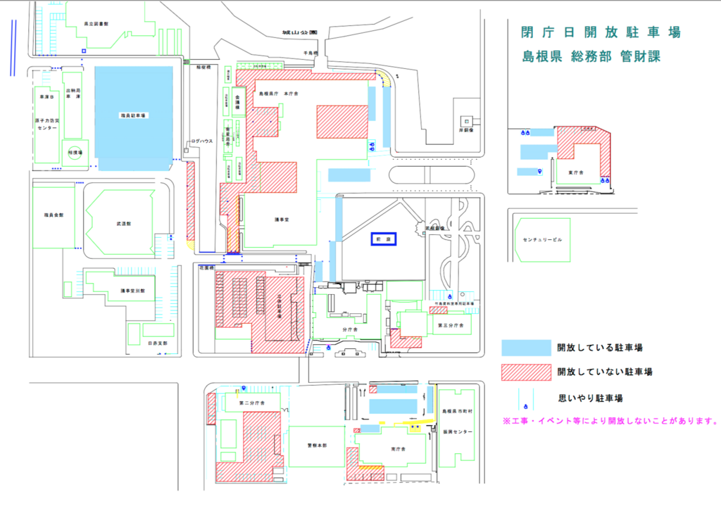 f:id:toshiboo777:20180317164857p:plain