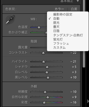 f:id:toshiboo777:20180401173837p:plain