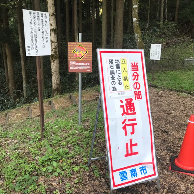 f:id:toshiboo777:20180425103332j:plain