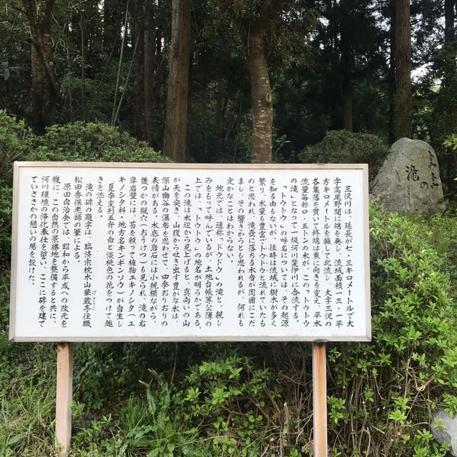 f:id:toshiboo777:20180425133027j:plain