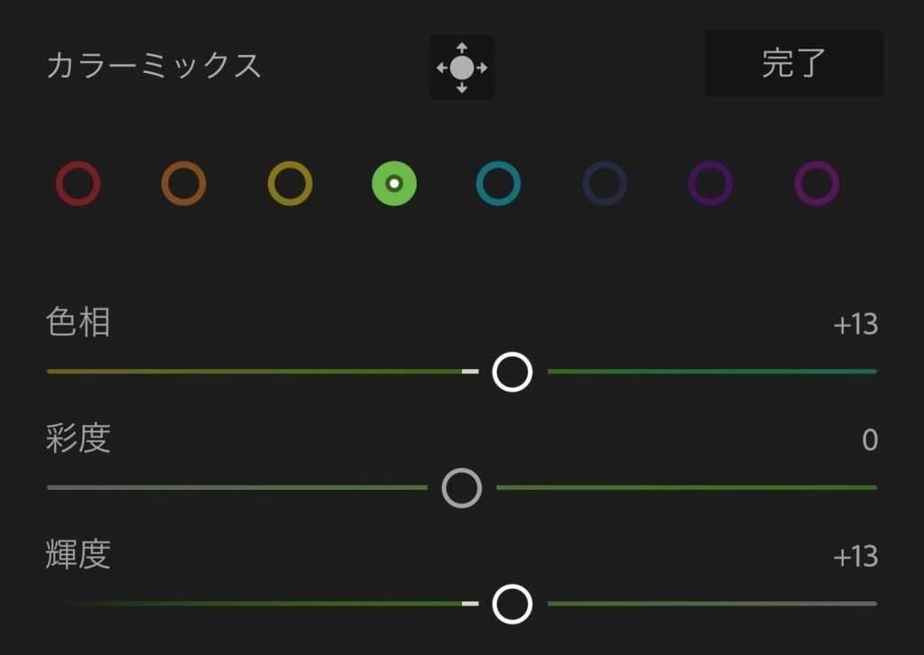f:id:toshiboo777:20180429135143j:plain