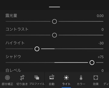 f:id:toshiboo777:20180430125622j:plain