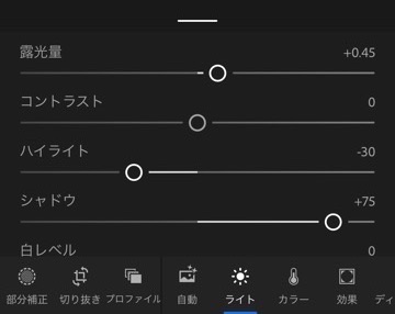 f:id:toshiboo777:20180430125633j:plain