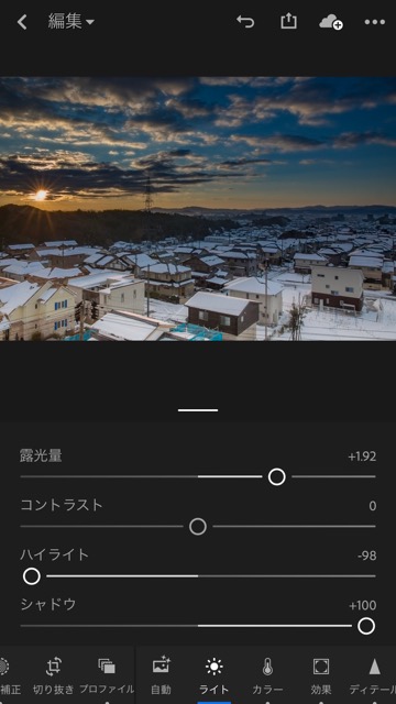 f:id:toshiboo777:20180430130629j:plain
