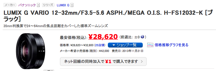 f:id:toshiboo777:20180714104646p:plain