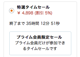 f:id:toshiboo777:20180716124936p:plain