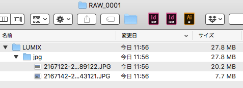 f:id:toshiboo777:20180816163809p:plain