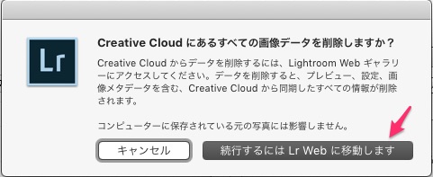 ダイアログ
