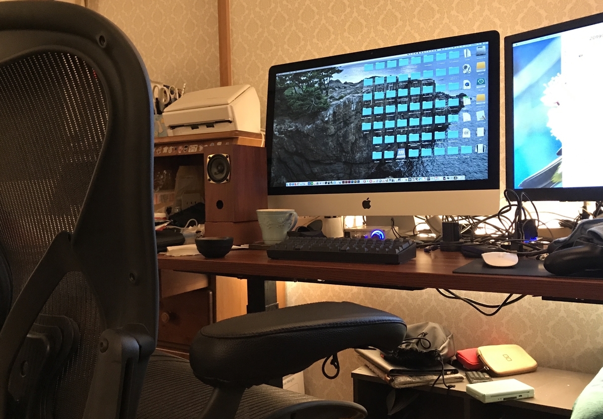 筆者のiMac
