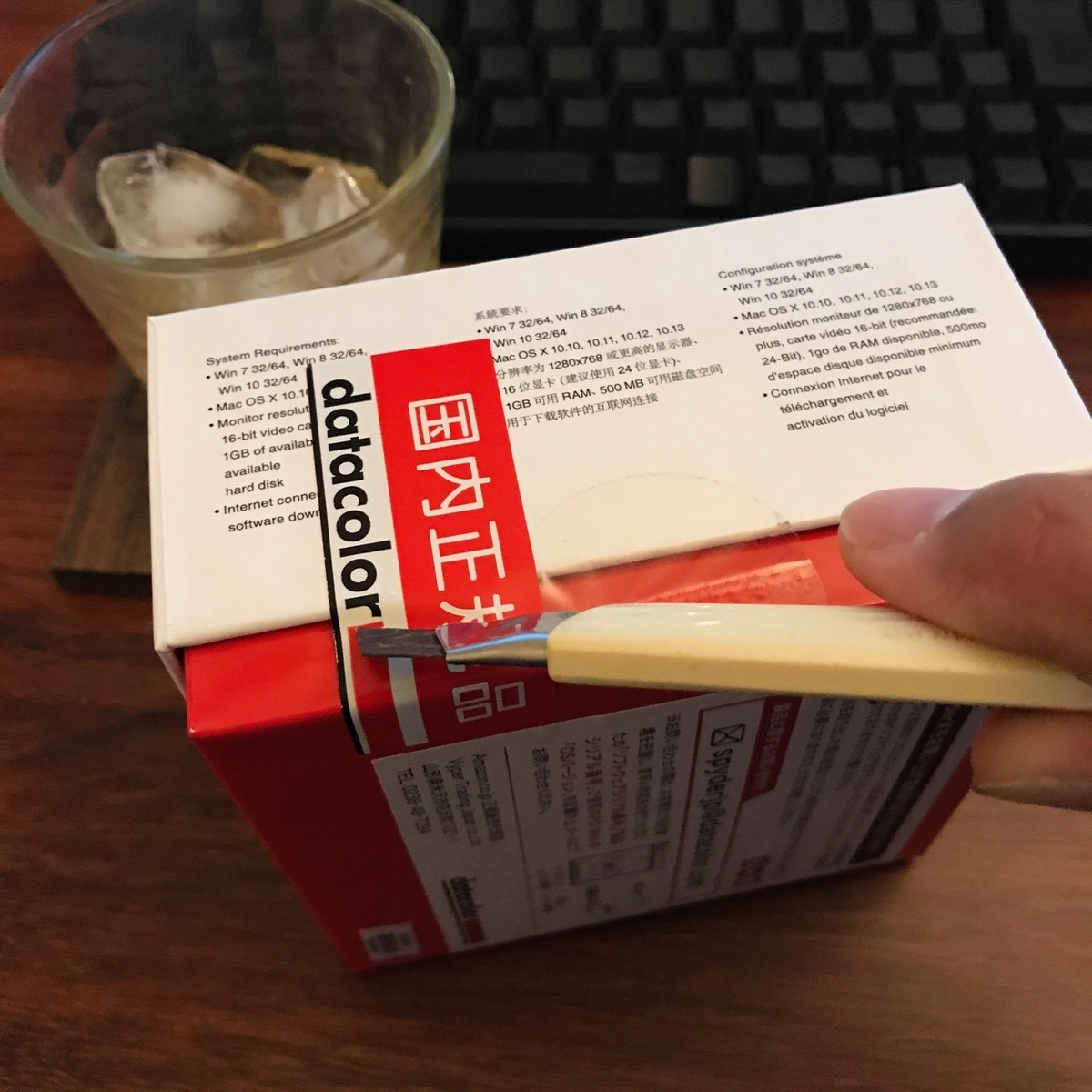 f:id:toshiboo777:20190429140432j:plain 国内正規品のシール