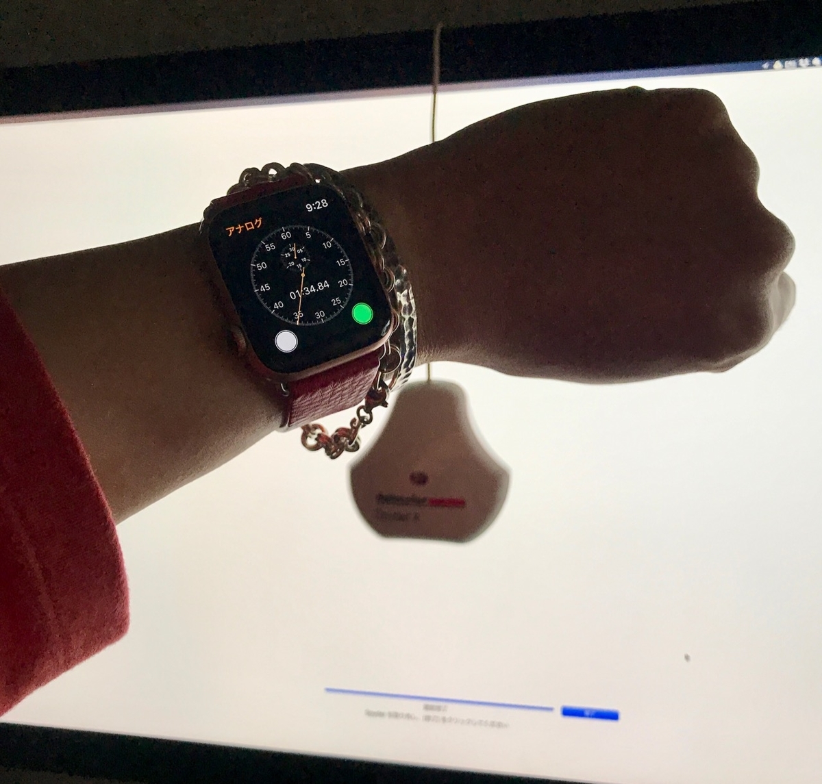 f:id:toshiboo777:20190429143646j:plain 実測したストップウォッチ画面